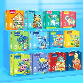 儿童读物;拼图、拼板;地图