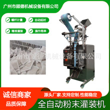 ���ݳ��\���ԄӰ��b�C�o������޹��ĩ���b�C��߅��ϴ�l��۰��b�C