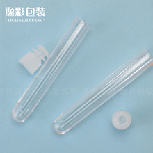 �F؛5mlһ���ԈA������ԇ�� PS���|���AҺ����ƿ��  �zԭ���׷�ƿ