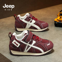 Jeep男童鞋2025秋季新款皮面运动鞋舒适轻便儿童鞋防滑软底女童鞋
