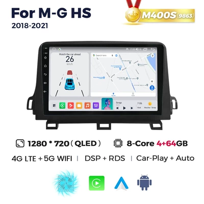 for MG HS 2018-2021: DVD Navigation - m400s-464-octave-core-4g-version-9863