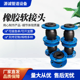 ���zܛ���^DN125*100���mʽ�B�ӿ��������z���^���mʽ�p����s��