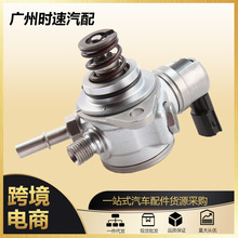 CM5E-9D376-CB��܇�߉�ȼ�ͱ��m���2012-2017�긣�ظ���˹2.0 I4