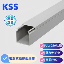 �PʿʿKSS�ܷ�ʽ�^���侀�� SD-3333/SD-5050/SD-4040 ��ɫ�о���