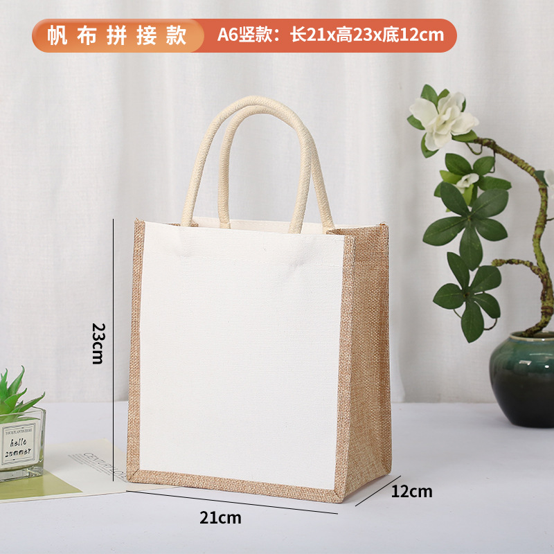 A6 vertical W21 * H23 * D12 imitación lino lateral; real