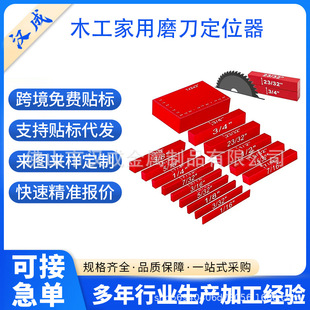 �X�Ͻ�ľ���O�ÉK15��Ӣ�����K̨䏸߶�Ҏ��̙C�y���|�K�S��ֱ��
