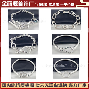 �˼Ұ��~��y���a��̖�߹�����⽻��朿����DIY�����朗l�B��