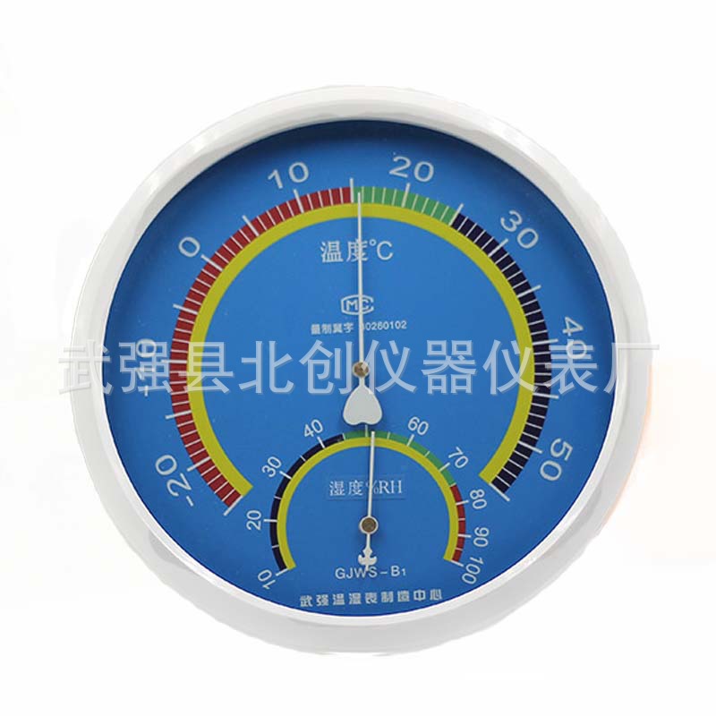 指针式温湿度计GJWS-B1大圆盘厂房仓库免电池温度计湿度计温湿表