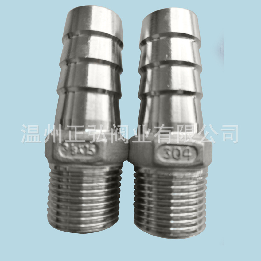厂家现货 正304不锈钢宝塔接头 1／8外螺纹六角皮管倒刺 塔形竹节