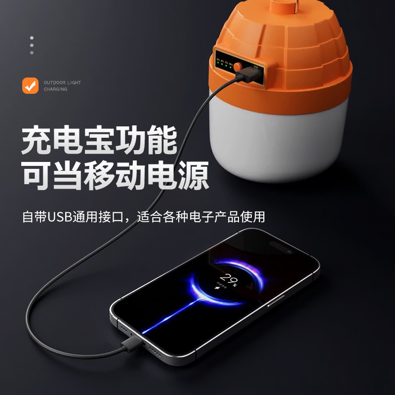 Lámpara de carga LED para acampar, nueva bombilla de carga piramidal, larga duración de la batería, súper brillante, luces de puesto del mercado nocturno al por mayor