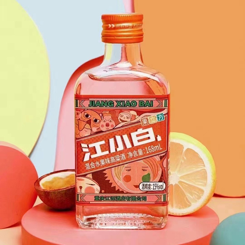 mmexport1682666955927