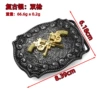 Double gun silver
