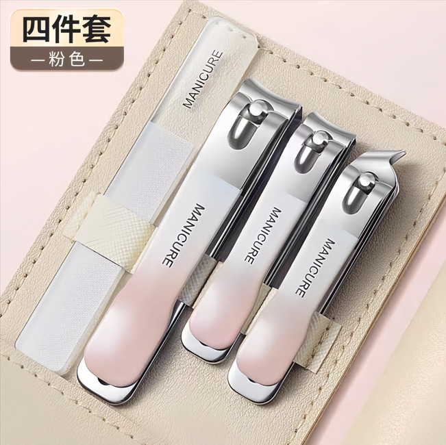 指甲刀套装防飞溅指甲剪十件套家用美甲修甲工具专用指甲钳指甲刀|undefined