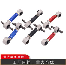 ��܇���b���U��݆�{����/��݆�{����/���^���U��݆��λ�S��ֱ��