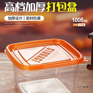 1005ml�����κ���һ����ˮ���ƺвͺб㮔����Ʒ�����б��r��