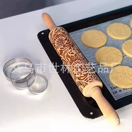 擀面杖;饼干模具;其他烘焙用具
