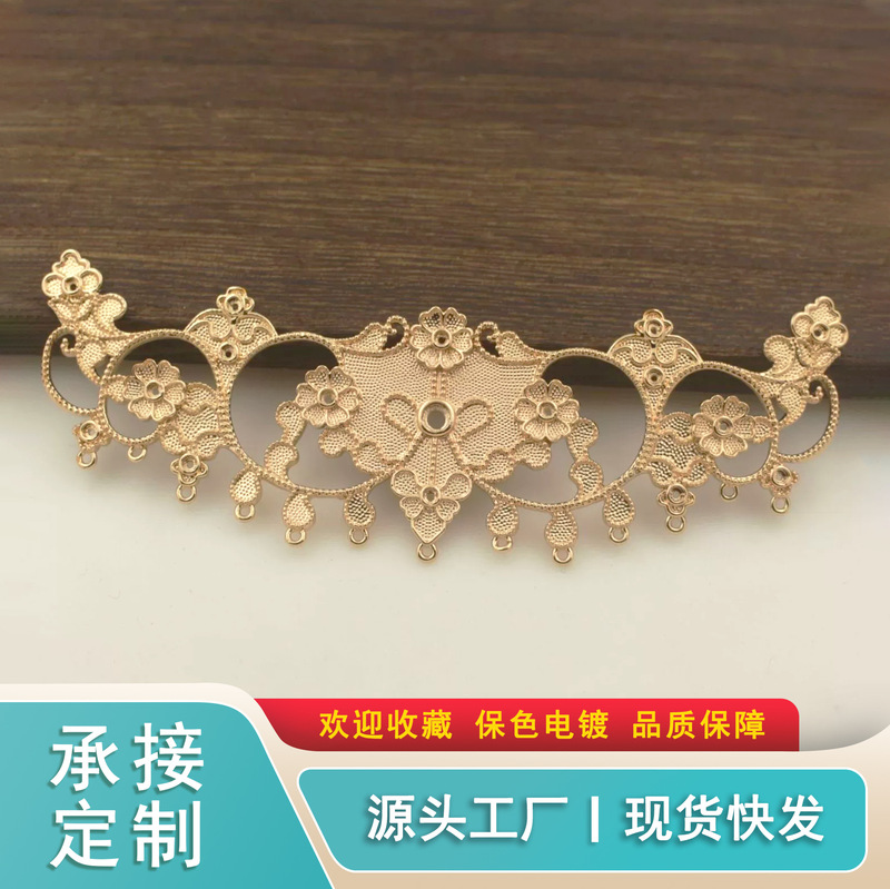 Retro DIY accessories 120*38MM cast copper hair crown phoenix crown hair accessories material