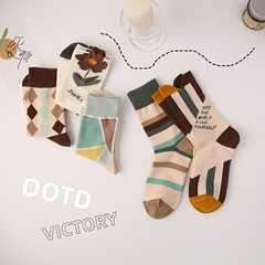 Autumn/Winter Socks Women's Socks Original Design V-Neck Ins Trend Middle Calf Socks Coffee Color Series Checkered Cotton Socks