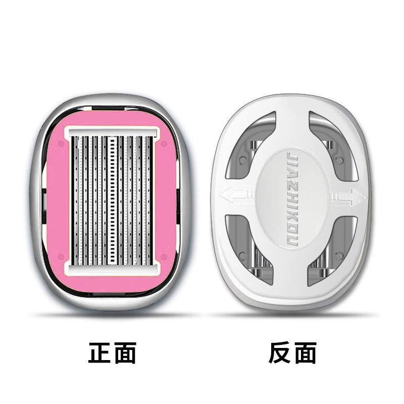 代发刮光头神器剃头理发手动理发剃头专用手动刮腋毛腿毛八层刀片|undefined