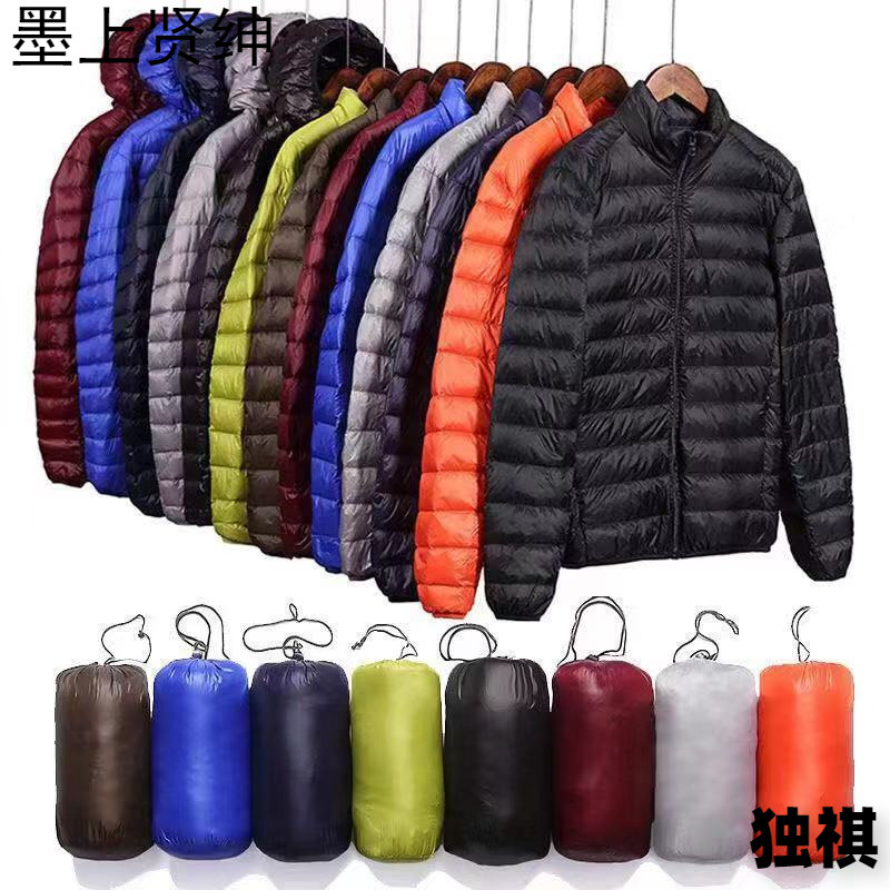 Chaqueta acolchada de algodón para hombre Chaqueta acolchada para hombre, pluma ligera, algodón con capucha, ropa de invierno corta de gran tamaño, cuello de pie, comercio exterior