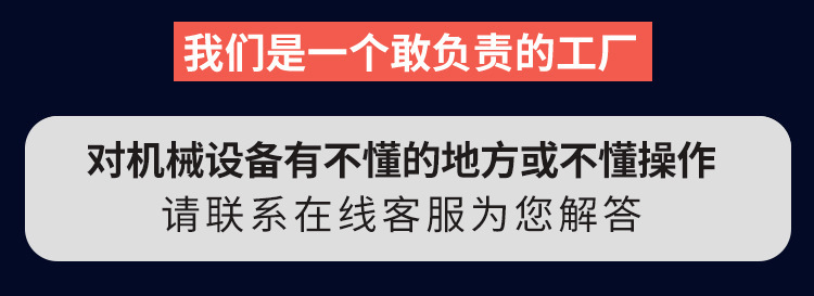 微信图片_20240809092430