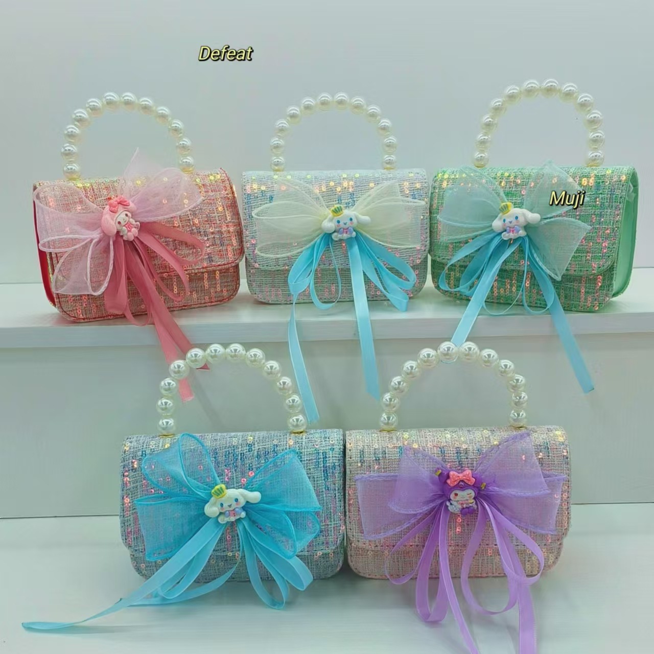Melody Pearl bolso de princesa, bolso de accesorios, bolso de arco, bolso de cadena, bolso de Año Nuevo