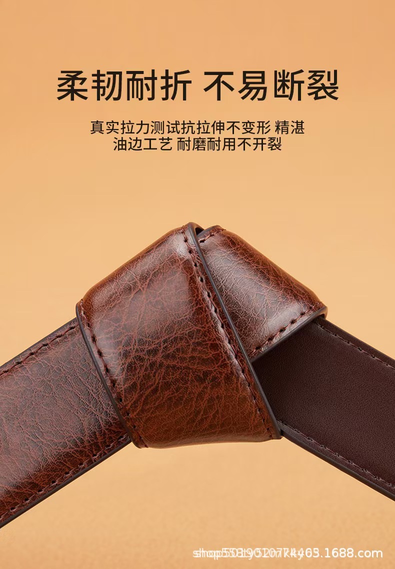 Amazon Cross-Border Men's Pin Buckle Belt Men's Belt Wide Belt Trouser Belt for Young and Middle-Aged Men Dropshipping