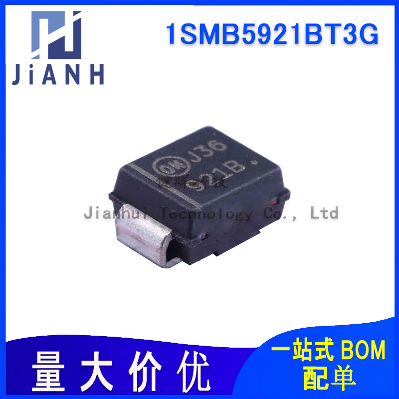 1SMB5921BT3G 丝印912B DO-214AA 贴片SMB 稳压二极管