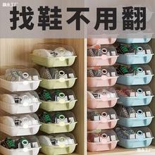 �Ӻ�Ь���ռ{͸�����ú�������Ӳ���Ϸ�Ь��ȫ͸����ɫ����