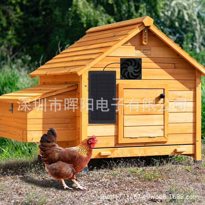 深圳市贝斯源电子有限公司