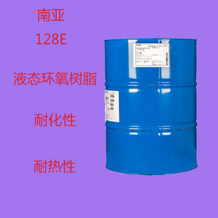 �ρ�128E �h����֬128E �߼��� �͟��� ���b���� ���Ӱ� ��ľ����