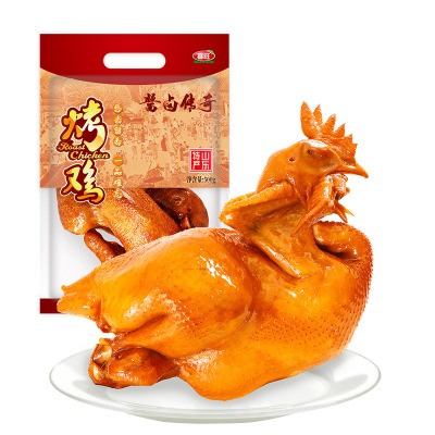 一件代发喜旺烤鸡500g烤鸡熟食鸡扒鸡送礼佳品午餐伴侣开袋即食