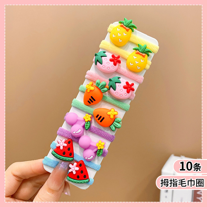 3# 수박 수건 반지