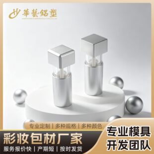 �Aˇ ����yɫ���ʹܶ��ư��Ĳʊy�ڼt���Ի��y HY-5488-1