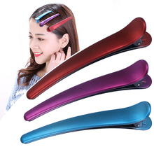 diy������ ���ҹ�Ӧ 7.8�����к������6ɫ��Ѽ���ͷ�������ֻ�