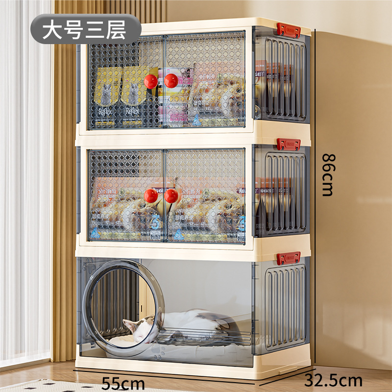方形猫窝家用室内大容量多层折叠猫笼四季通用宠物用品顶部储物柜|undefined