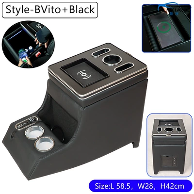 Armrest box Armrest Box, Viano Central - vito-wireless-charger-black