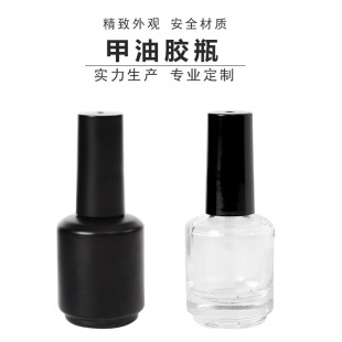 ָ����ƿ15ML���������z��ƿCNDָ�����zƿ�⯟�z����ڿ�ӡlogo