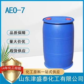 分析试剂;酯;化工中间体