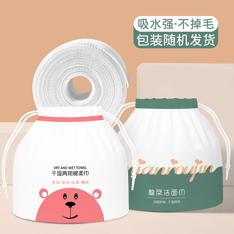 Venta al por mayor Toalla de cara de rollo grande toalla desechable de cara húmeda y seca salón de belleza Toalla de cara engrosada Generación de cabello toalla suave de algodón