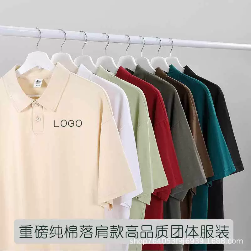 Синьхуа комбинезон изображение сотрудника футболки с вышивкой футболки с логотипом свободная рабочая одежда на заказ рубашка POLO