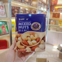 ���l ��Ұһ��C�ψԹ��C�Ϲ������������������Ĺ���؛�Y��168g