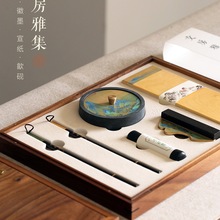 ķČYbǺëPb̨īl쨳PRIPī