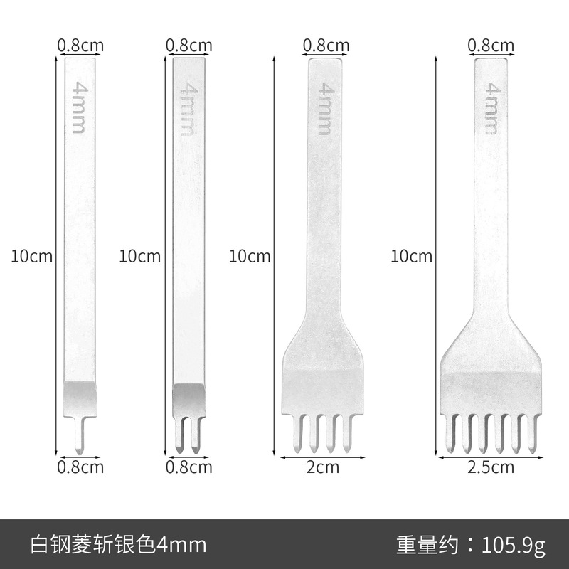 皮革工具白鋼菱斬り3456mm手作業皮革穿孔器パンチツールdiy革具手縫い皮芸|undefined