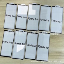 Xperia 10IVƷָƸֻĤSony Xperia1iiiֻĤ