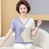 中老年女裝夏季冰絲針織衫涼爽透氣時尚V領媽媽裝短袖拼色上衣T恤，女裝T恤，妃慕昵服飾