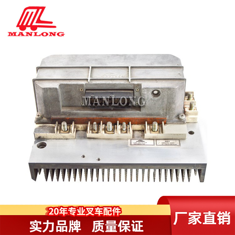 适用林德叉车配件115 电路板总成 3903605735