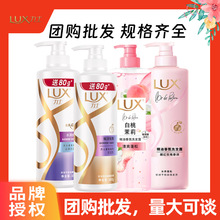 ��ʿϴ�lˮˮ���z������200g/750g�x����������ϴ�lˮ ���ϰ��bY