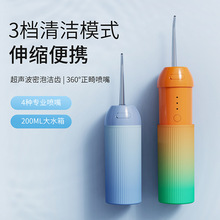 羳ˮϴxȥYʯÿs늄ӛ_IP7ˮ