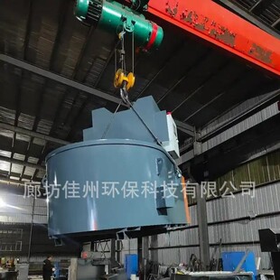 ���� �U�X�۟��t�S�� 800kg��廯�X�t �����|�w��ȼ�����X�t�r��